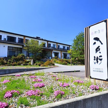 Hotel Oyado Hachibei Takayama  Exterior foto