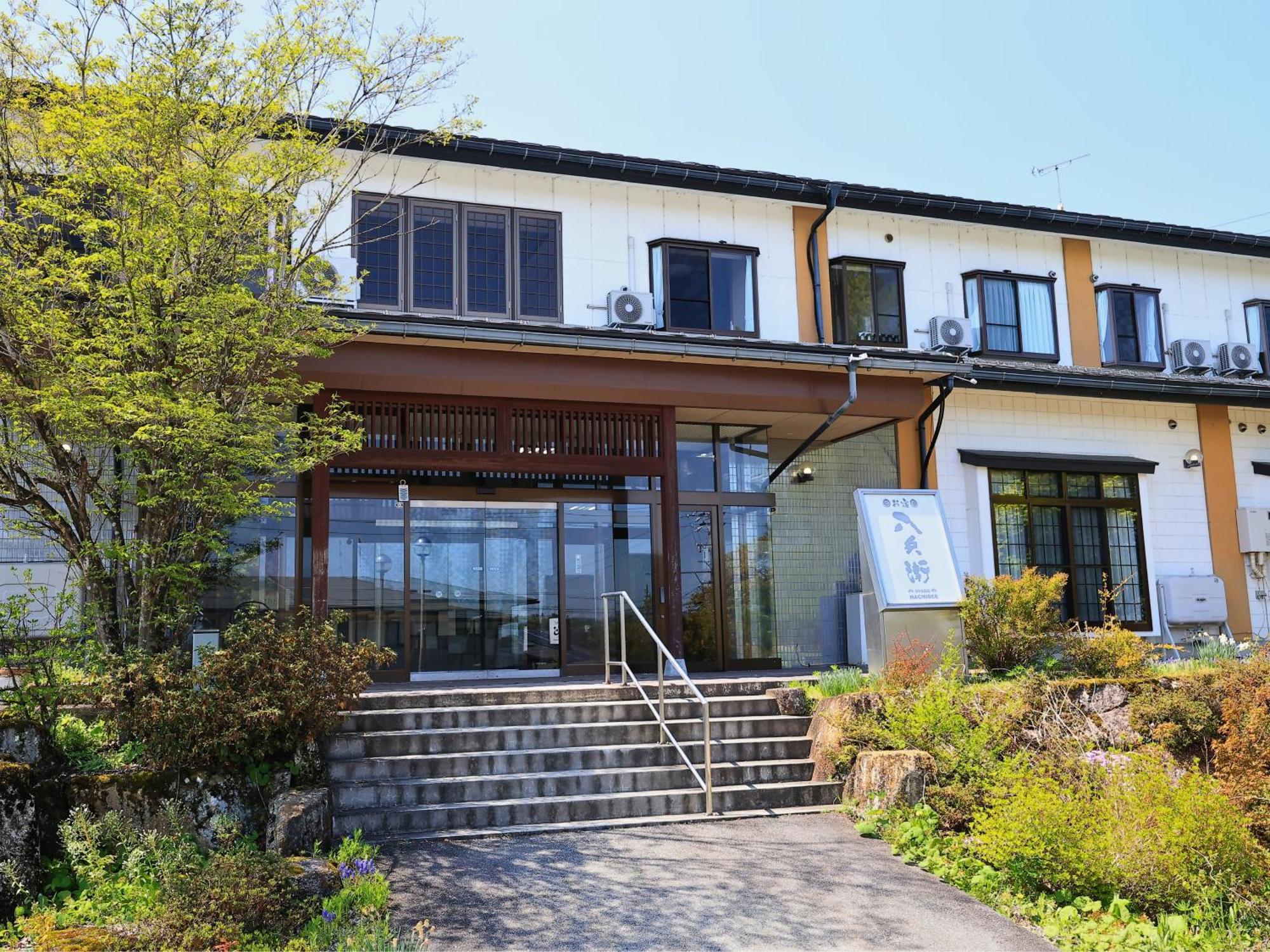 Hotel Oyado Hachibei Takayama  Exterior foto